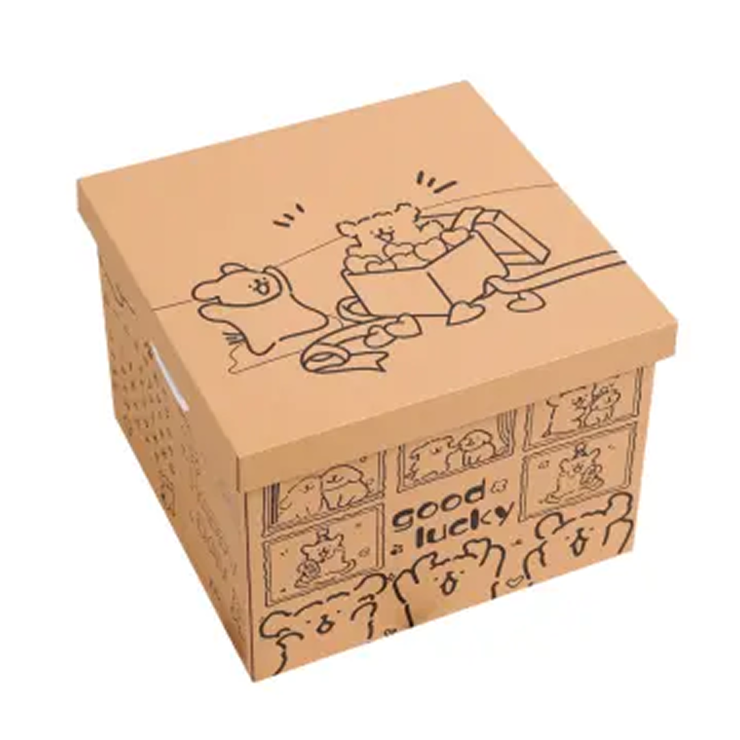 Gift Box